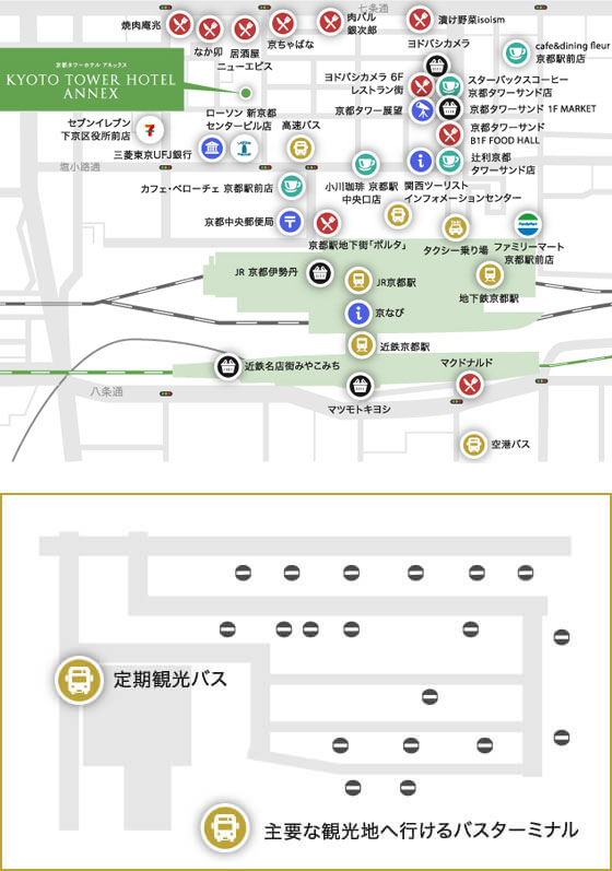 京都駅周辺地図 京都駅（京都市下京区/駅）の地図｜地図マピオン