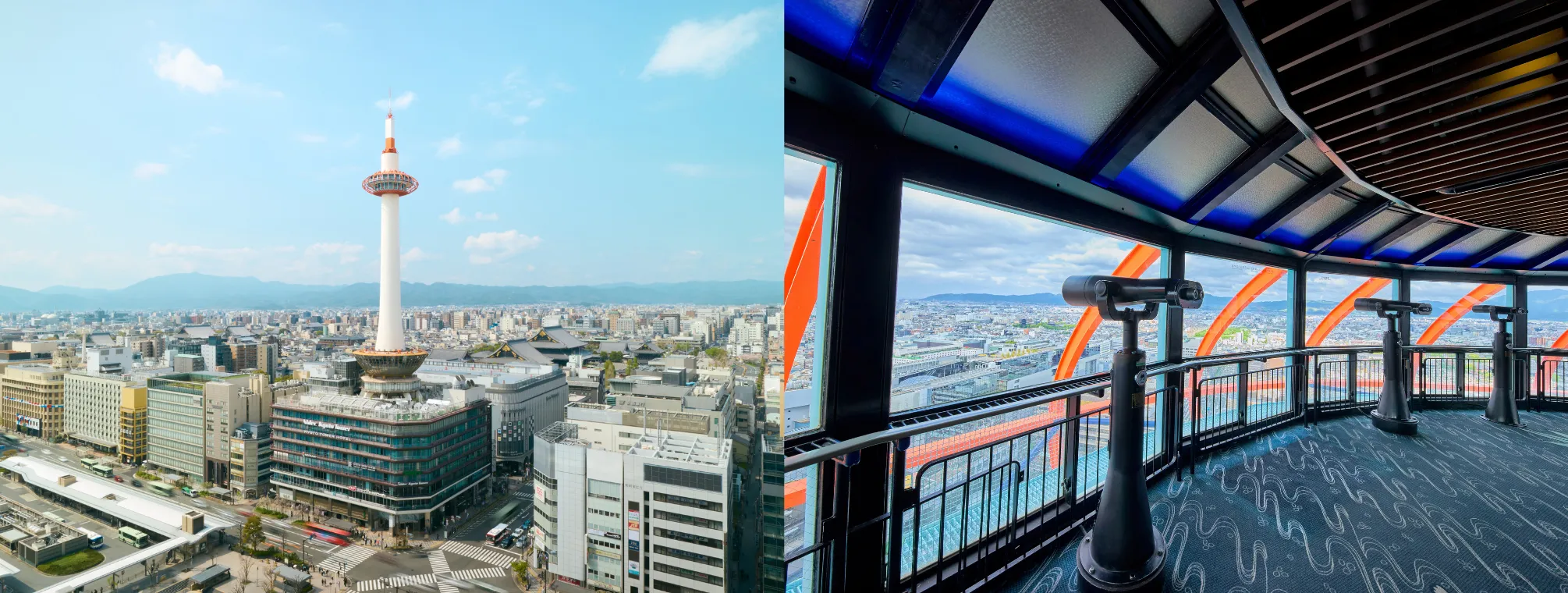 京都タワーイメージ.jpg